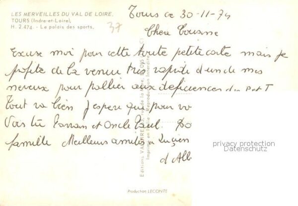 Tours 37 Palais des sports – Bild 2