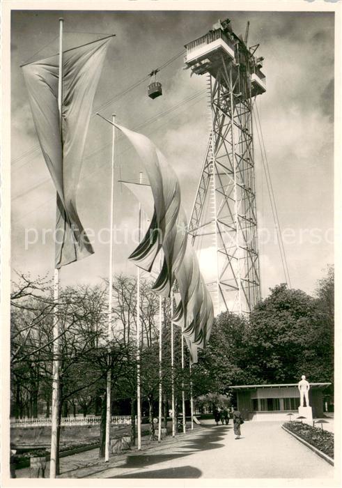Exposition Zuerich ZH Eingang Riesbach mit Seilbahnturm
