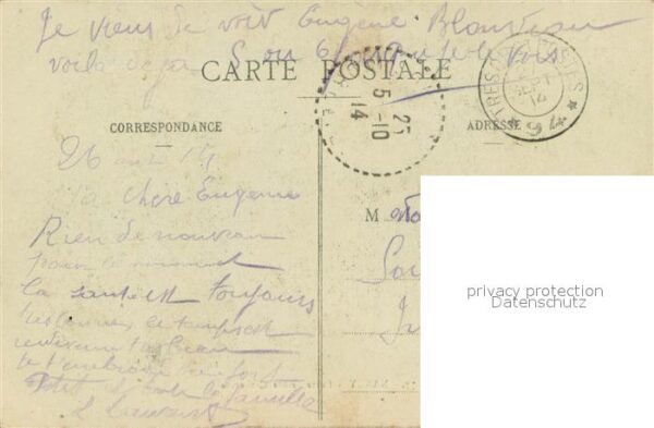 Nancy 54 Porte Sainte Catherine – Bild 2