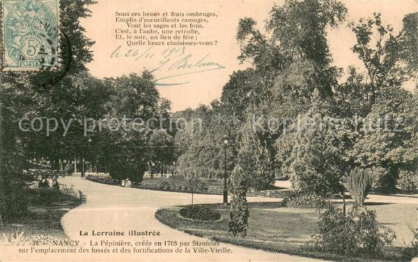 Nancy 54 La Pepiniere creee en 1765 par Stanisla