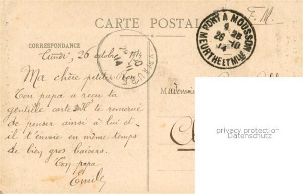 Pont-a-Mousson 54 Eglise Saint Martin – Bild 2