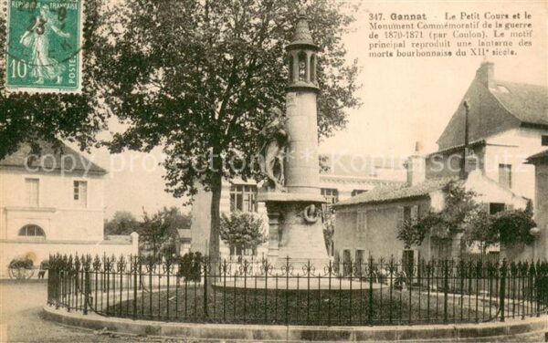 Gannat Le Petit Cours et le Monument Commemora