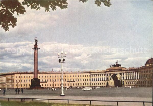 St Petersburg Leningrad Palastplatz