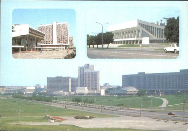 Minsk Weissrussland Kinotheater Moscow