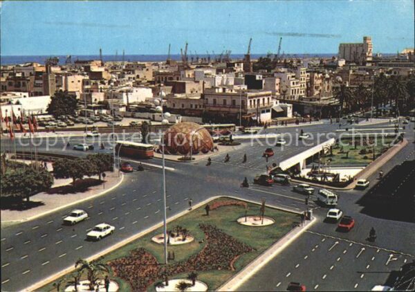 Casablanca Place Mohammed V