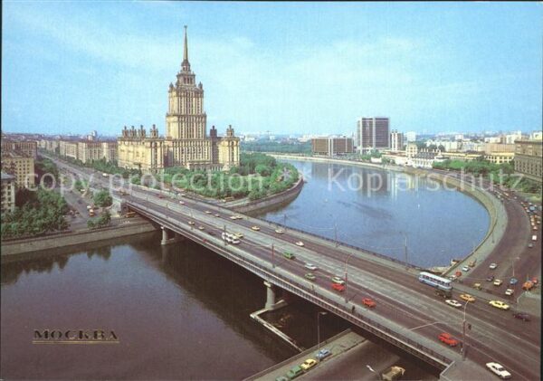 Moscow Moskva Kalinin Bridge Ukraine Hotel