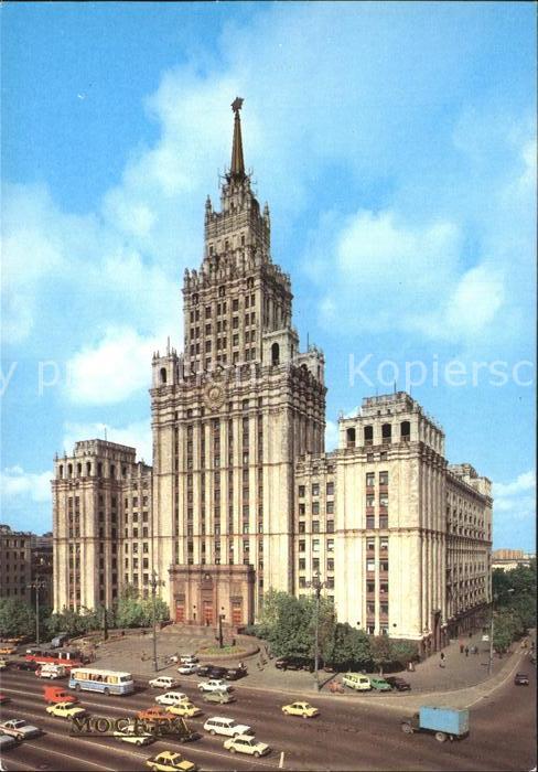 Moscow Moskva Tall building Lermontoc Square