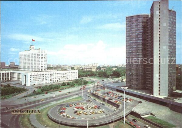 Moscow Moskva RSFSR Council Ministers Council Mutual