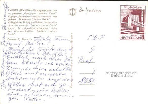 Droujba Druschba Sweti Konstantin Internationales Heim Wissenschaftler Fr – Bild 2