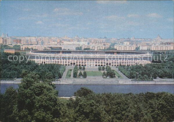Moscow Moskva Stadion