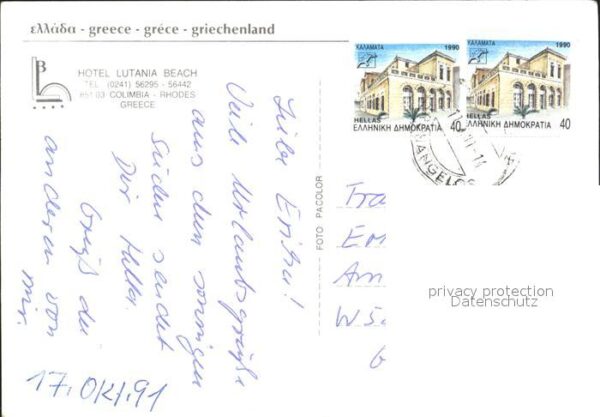Rhodes Rhodos Greece Hotel Lutania Beach – Bild 2