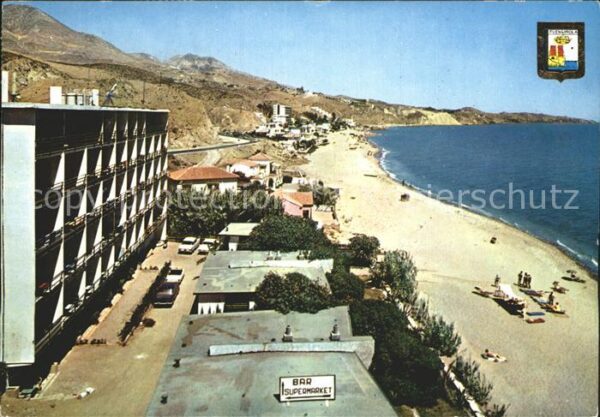 Fuengirola Playa Carvajal Olimpo