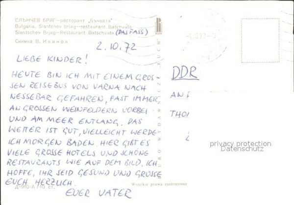 Slantschev Brjag Restaurant Batschvata – Bild 2