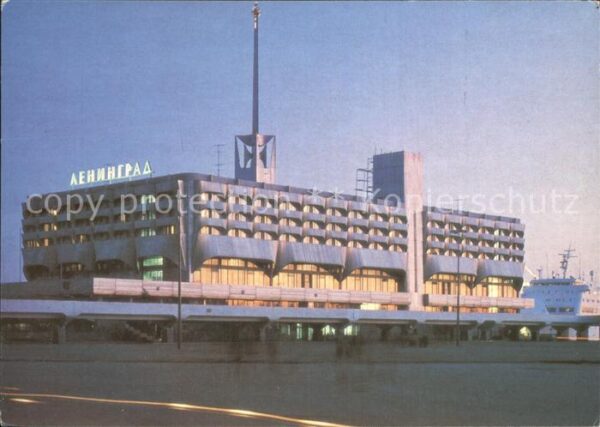 St Petersburg Leningrad Hafen
