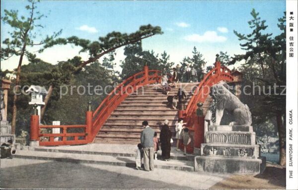 Osaka Sumiyoshi Park
