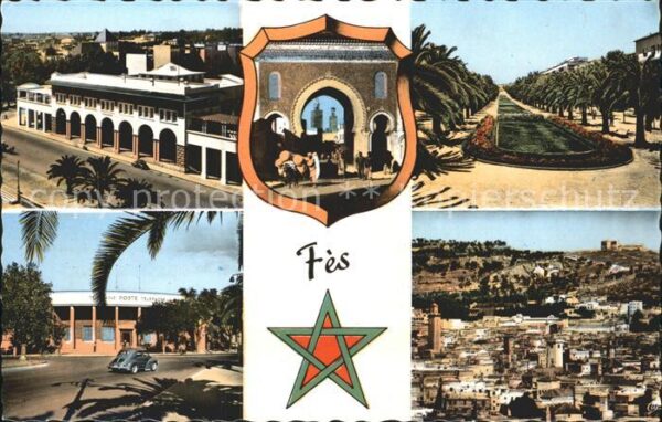 Fes Banque du Maroc Avenue Hassan
