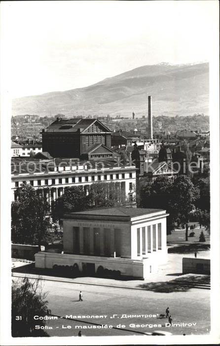 Sofia Sophia Le Mausolee de Georges Ditmitrov