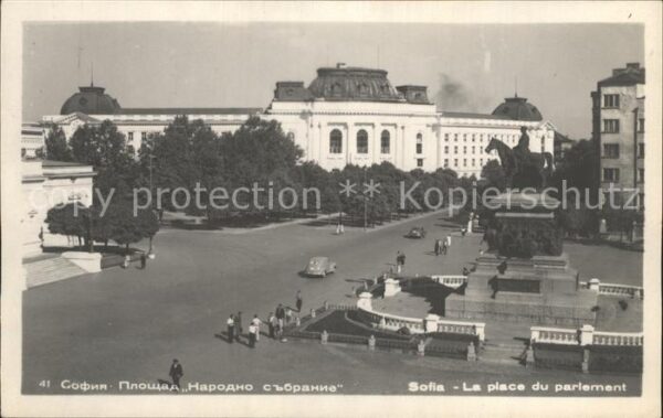 Sofia Sophia Place du Parlament