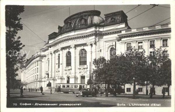Sofia Sophia Universität