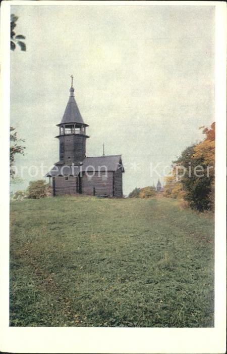 Kizhi Kischi Chapel