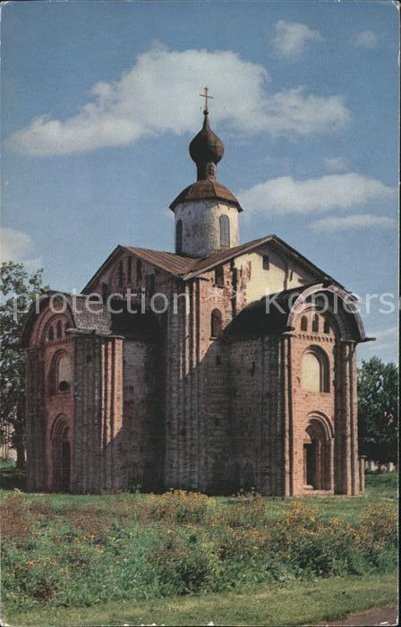 Novgorod Kirche