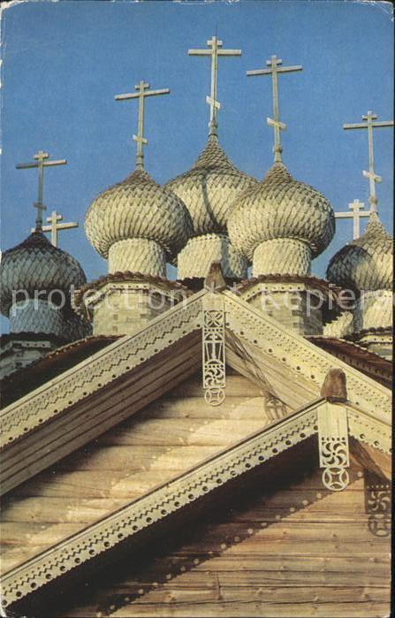 Kizhi Kischi Kirche