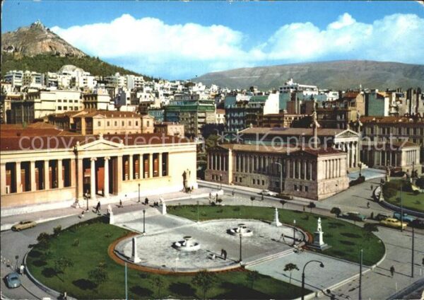 Athenes Athen Universität