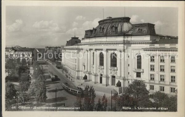Sofia Sophia Universität