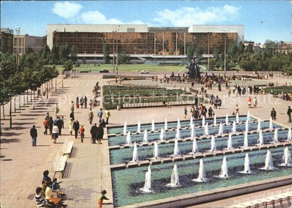 Berlin Palast der Republik Wasserspiele
