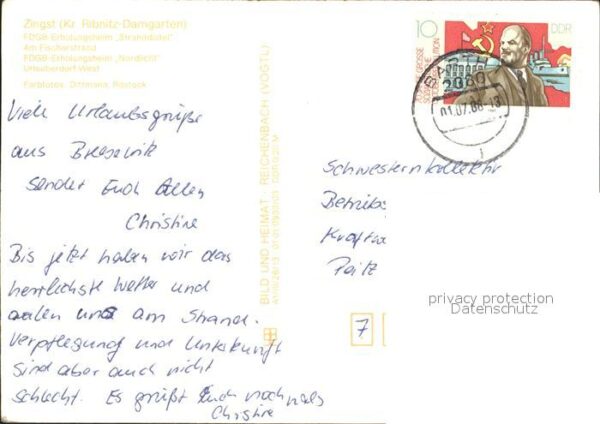 Zingst Ostseebad FDGB Heime Stranddistel und Nordlicht F – Bild 2