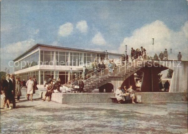 Erfurt Internat Gartenbauausstellungsgelände