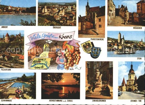 Krems Donau Total Piaristenkirche Wegscheid Pulvert