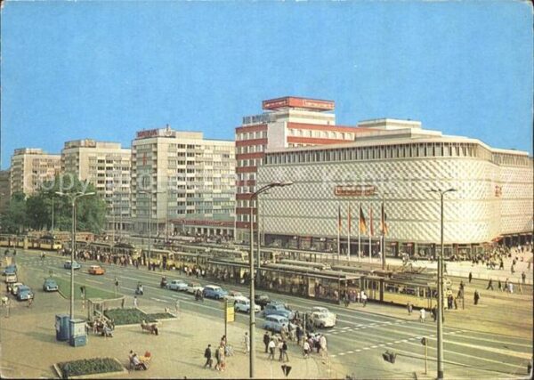 Leipzig Warenhaus Konsument am Brühl