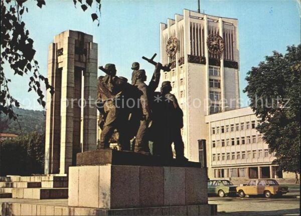 Gabrovo Denkmal Beinhaus der Kämpfer gegen Fasc