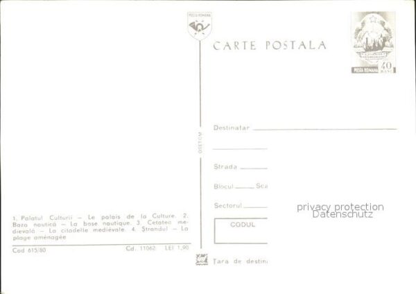 Tirgu Mures Palatul Culturii Baza nautica Cetatea m – Bild 2