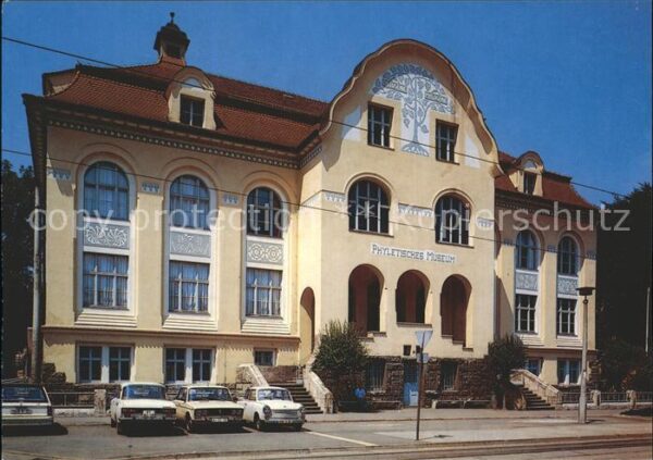 Jena Friedrich Schiller Universität