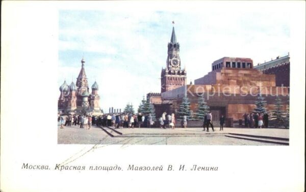 Moscow Moskva Lenin Mausoleum Der Rote Platz