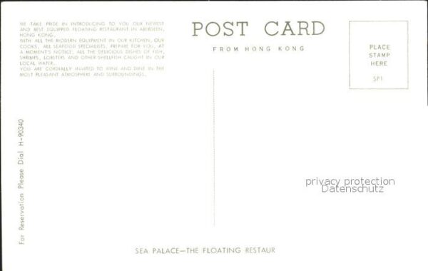 Hong Kong Floating Restaurant Aberdeen – Bild 2