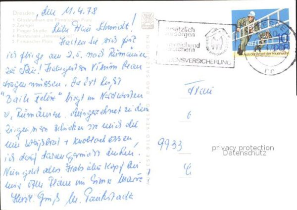 Dresden Glasbrunnen am Pirnaischen Platz Zwinge – Bild 2