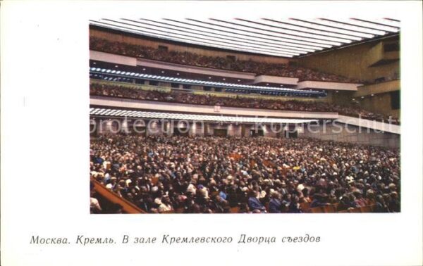 Politik Moskau Kreml Saal Kongresspalast