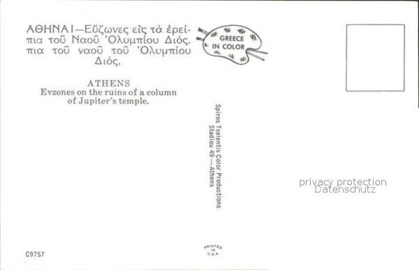 Leibgarde Wache Evzonen Athen Jupiter's Temple – Bild 2