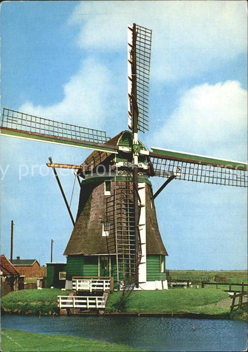 Windmuehle Poldermühle De Zien