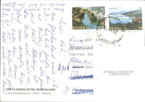 Kreta Crete Creta Maris Hotel Bungalows – Bild 2