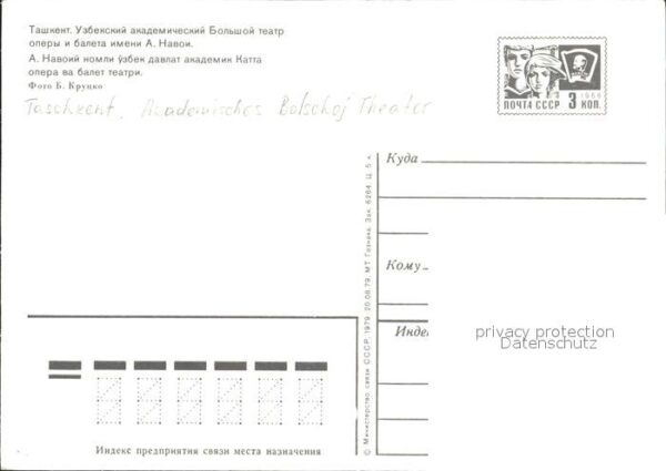 Taschkent Usbekistan Bolschoj Theater – Bild 2