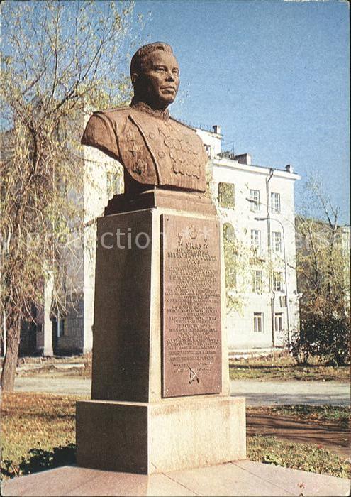 Irkutsk Büste Genear Beloborodov