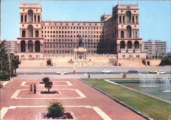 Baku Verwaltungsgebäude