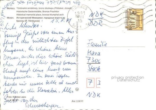 Mohacs Bronze Prachttor Gedenkstätte – Bild 2