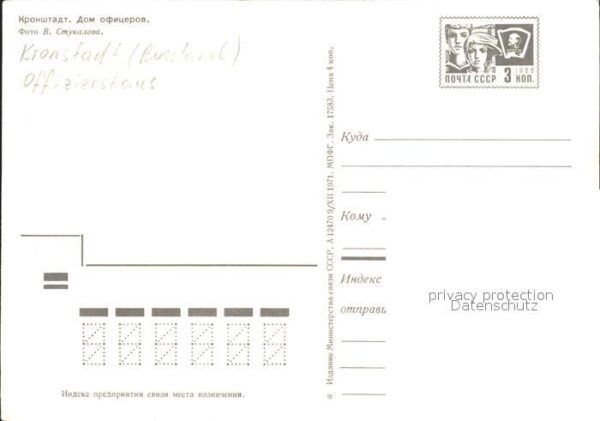 Kronstadt Kotlin Offiziershaus – Bild 2
