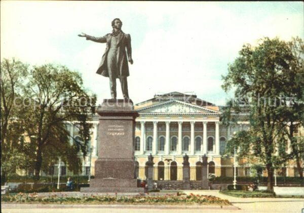 Leningrad St Petersburg Platz der Künste mit Puschkin-Denkmal