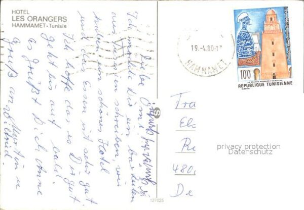 Hammamet Hotel Les Ornages – Bild 2